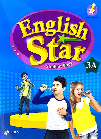 English Star